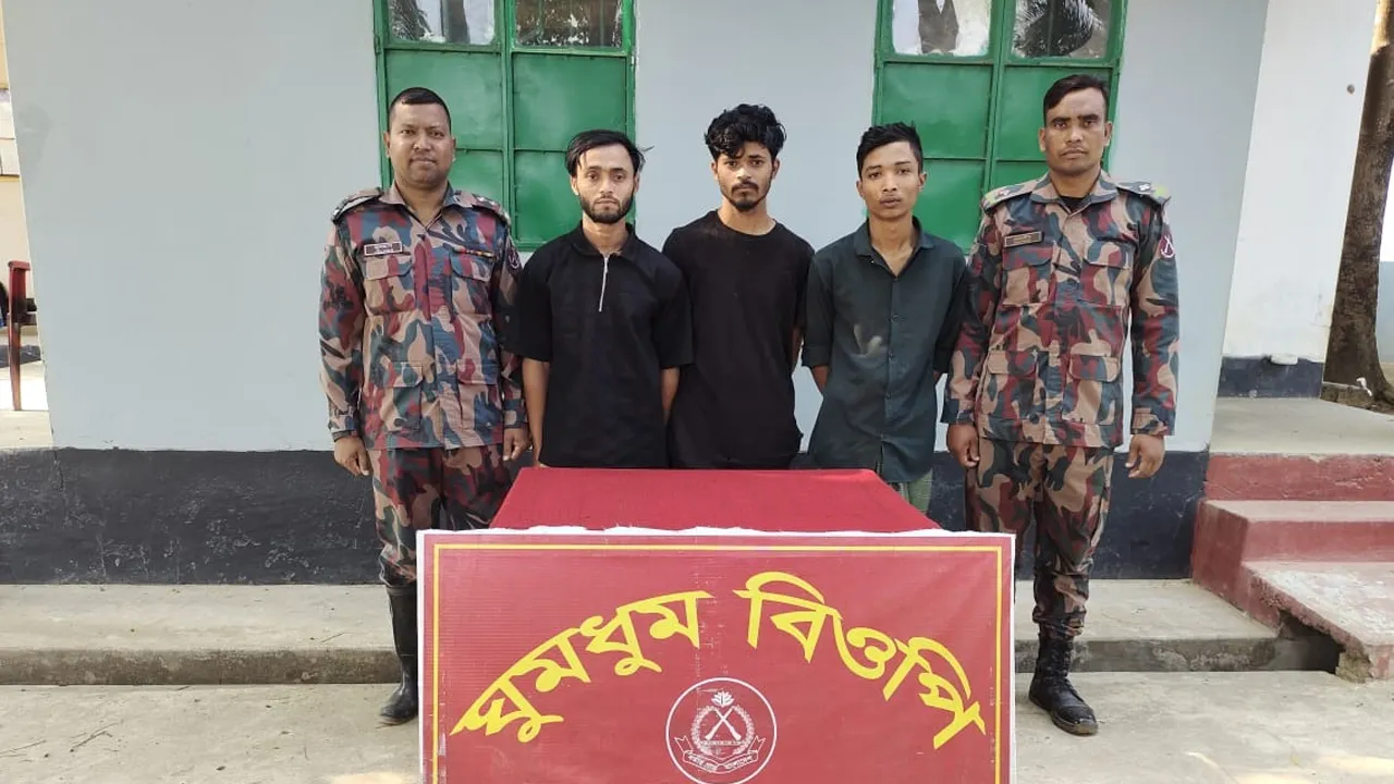 আরাকান আর্মির হাতে আটক ৩ বাংলাদেশিকে ফেরত আনল বিজিবি