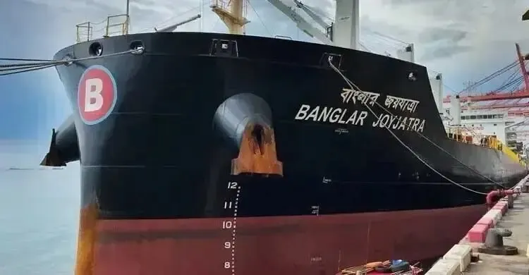 বাংলাদেশের জাহাজকে হরমুজ প্রণালি পার হতে সমস্যা কোথায়?