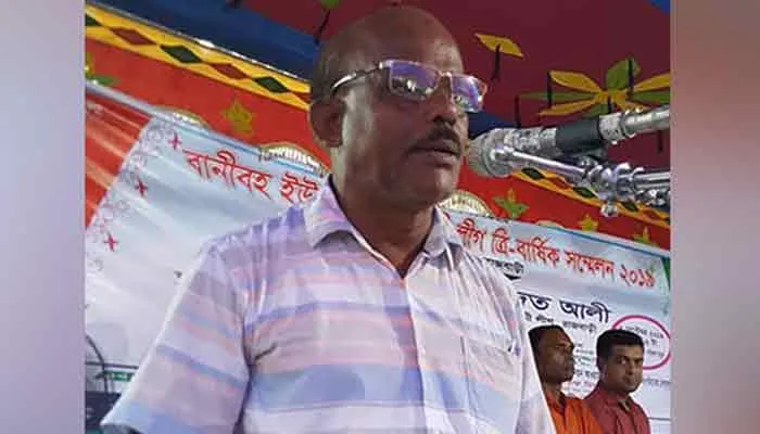 রাজবাড়ীতে আওয়ামী লীগ নেতাকে গুলি করে হত্যা