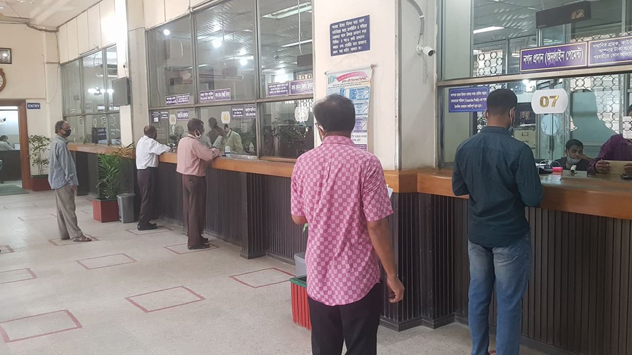 bank--20250327093742