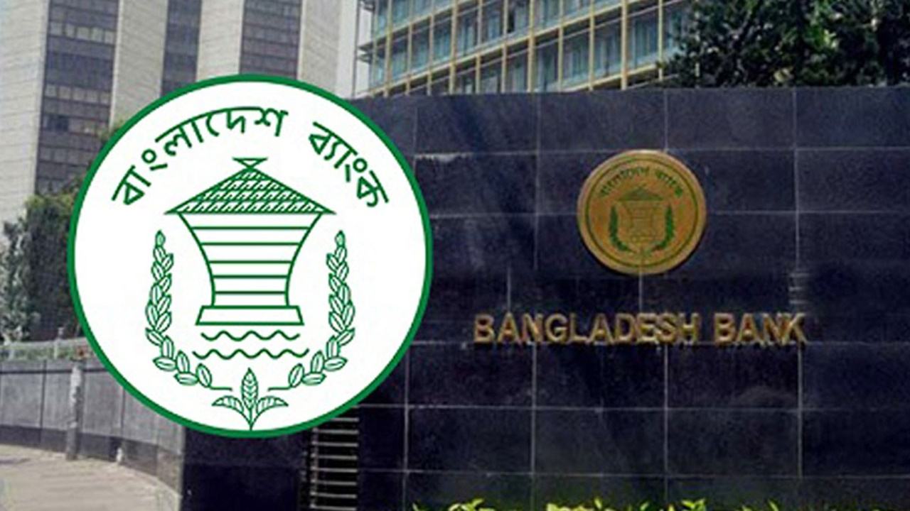 মোবাইলে দিনে লেনদেন ৪ হাজার ১৭৫ কোটি টাকা