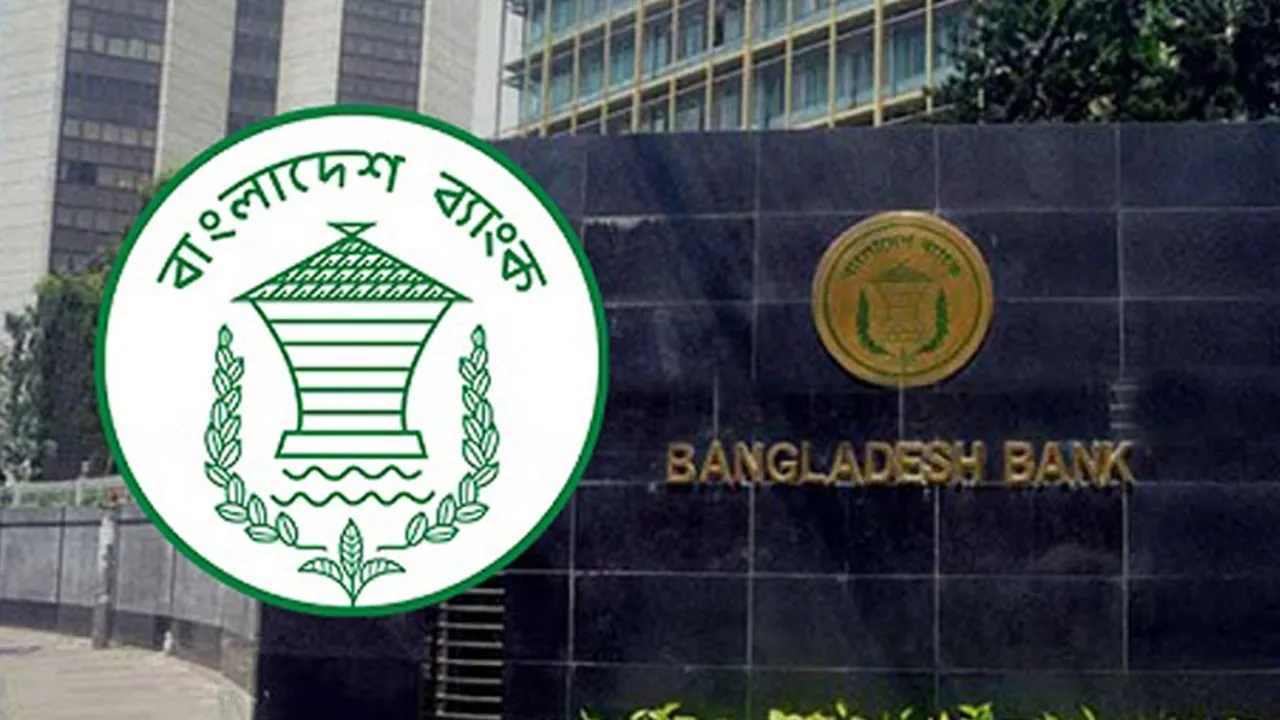 মোবাইলে দিনে লেনদেন ৪ হাজার ১৭৫ কোটি টাকা