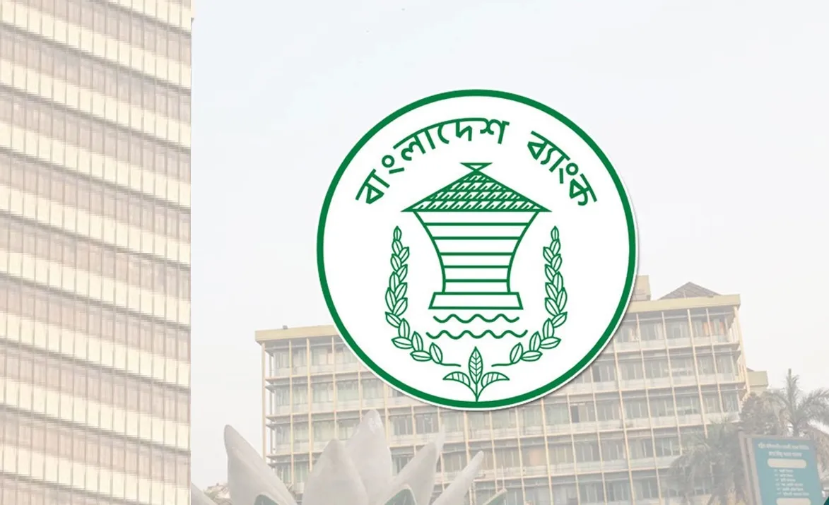 সরকা‌রের শেষ সময়ে অনু‌মোদন পেল ২ ডি‌জিটাল ব্যাংক