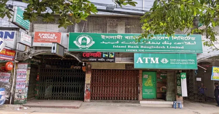 লকারে ছিল ১৫০ ভরি সোনা, গায়েব ‘মিথ্যা’ দাবি ব্যাংক ম্যানেজারের