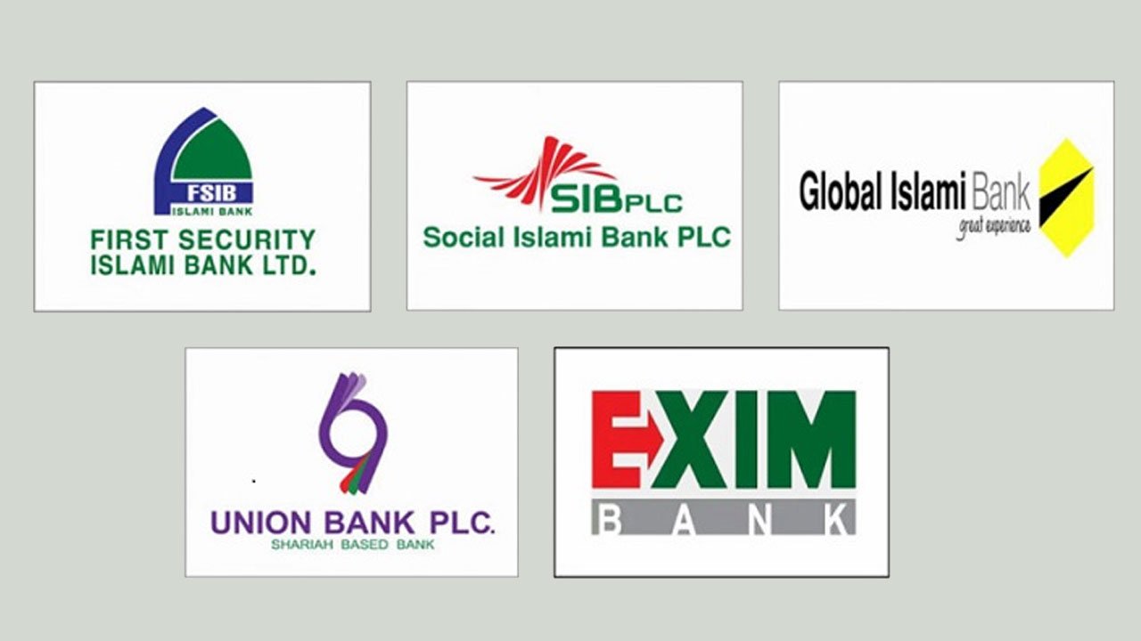 bank-20251106113209