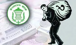 ব্যাংকিং খাতে মন্দ ঋণ ৫ লাখ কোটি টাকা
