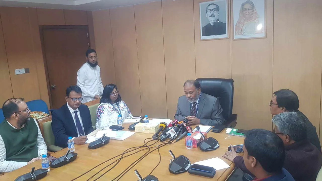 ৫ ইসলামী ব্যাং‌ককে চি‌ঠির বিষয় স্বীকার কর‌ল কেন্দ্রীয় ব্যাংক