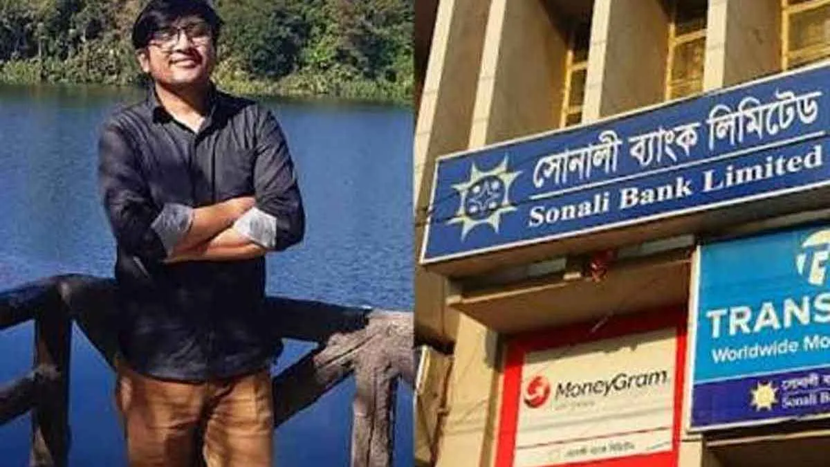 অপহৃত ব্যাংক ম্যানেজার সুস্থ আছেন, তার সঙ্গে যোগাযোগ হয়েছে