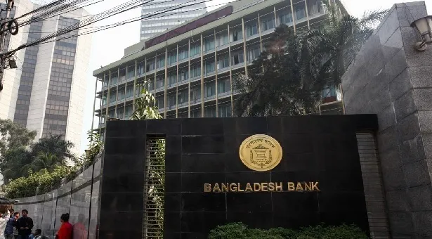 Five banks provide Tk 945cr liquidity support to fragile banks