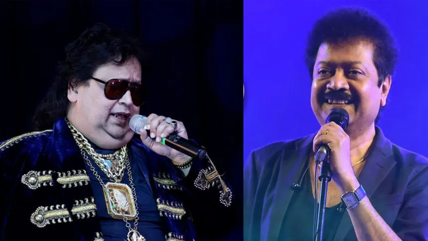 Bappi Da had a heart of gold: Kumar Bishwajit