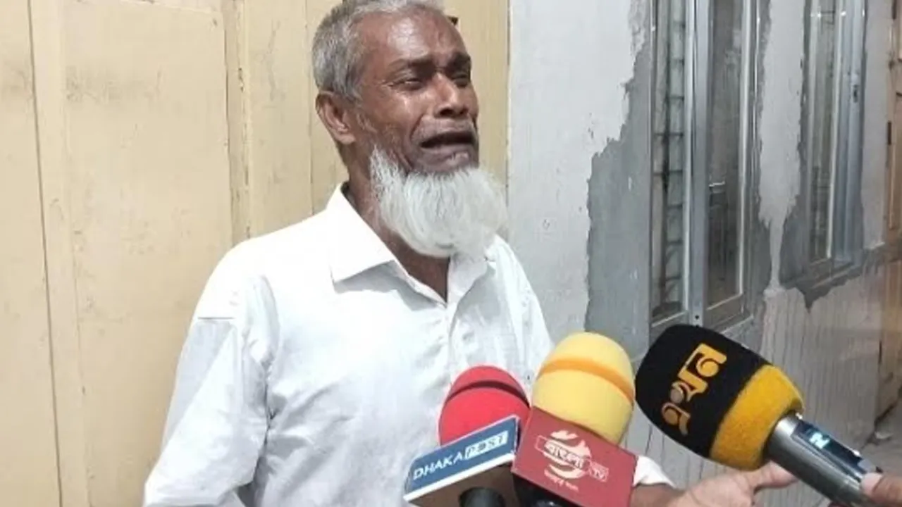 দুই মেয়ে-জামাই ও নাতি-নাতনিদের হারিয়ে পাগলপ্রায় বৃদ্ধ