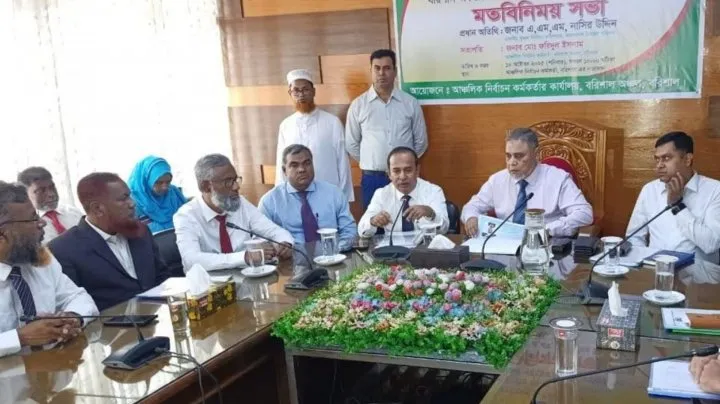 ডিসেম্বরে তফসিল, আ.লীগ নির্বাচনে অংশ নিতে পারবে না: সিইসি