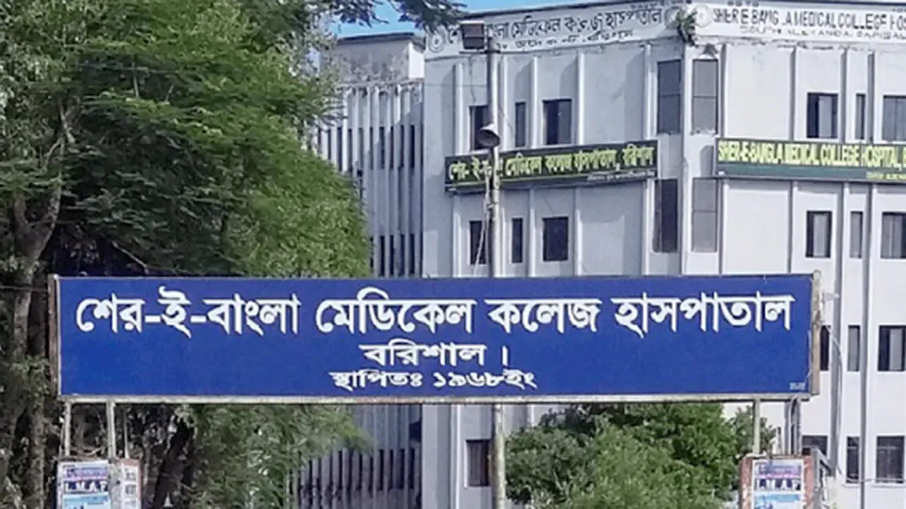 হামের উপসর্গ নিয়ে আরও দুই শিশুর মৃত্যু