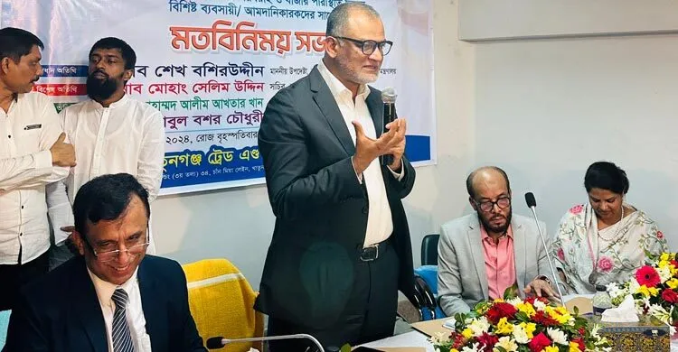 রমজানে ব্যবসায়ীদের সহযোগিতা চাইলেন বাণিজ্য উপদেষ্টা
