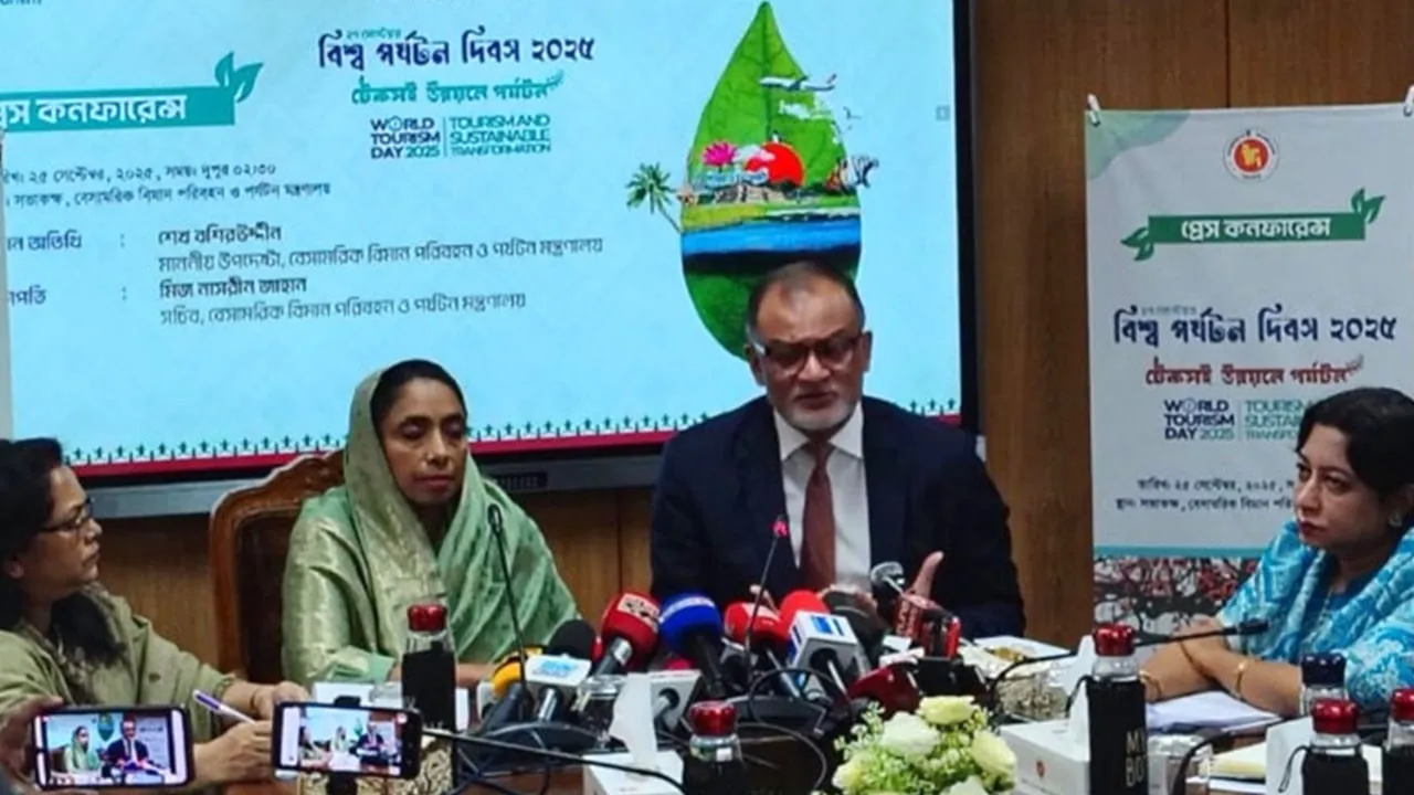 সেন্ট মার্টিন কবে খুলছে  জানালো সরকার