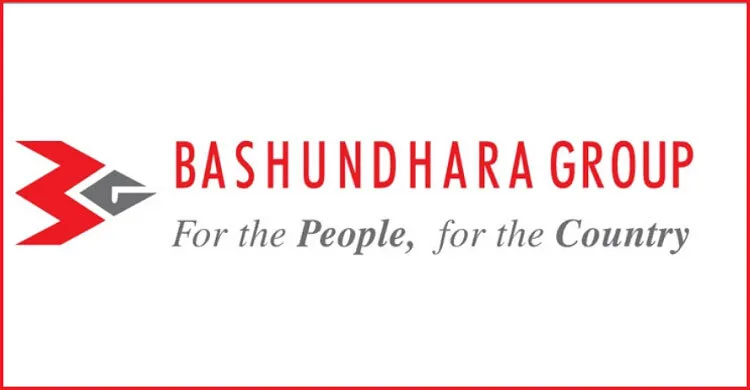 বসুন্ধরা গ্রুপে চাকরির সুযোগ, কর্মস্থল চট্টগ্রাম