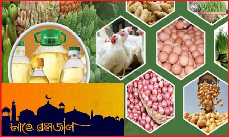সামনে পবিত্র মাহে রমজান, সক্রিয় সিন্ডিকেট