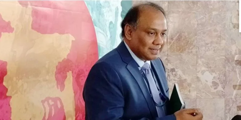 বাংলাদেশ ব্যাংক-আইএমএফ বৈঠক