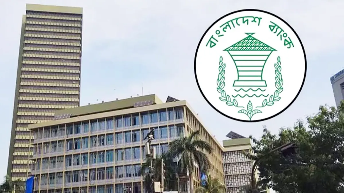 জামায়াতের  ফের ৪৮ ঘণ্টা অবরোধের ঘোষণা