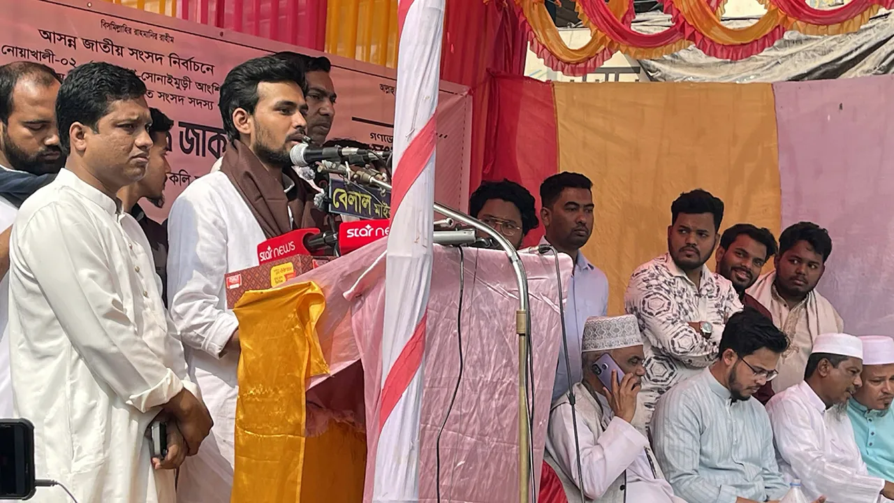 ১৭ মাসেই হাসিনার ১৭ বছরের মতো ফ্যাসিবাদ দেখেছি : আসিফ মাহমুদ