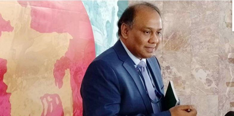 বাংলাদেশ ব্যাংক-আইএমএফ বৈঠক