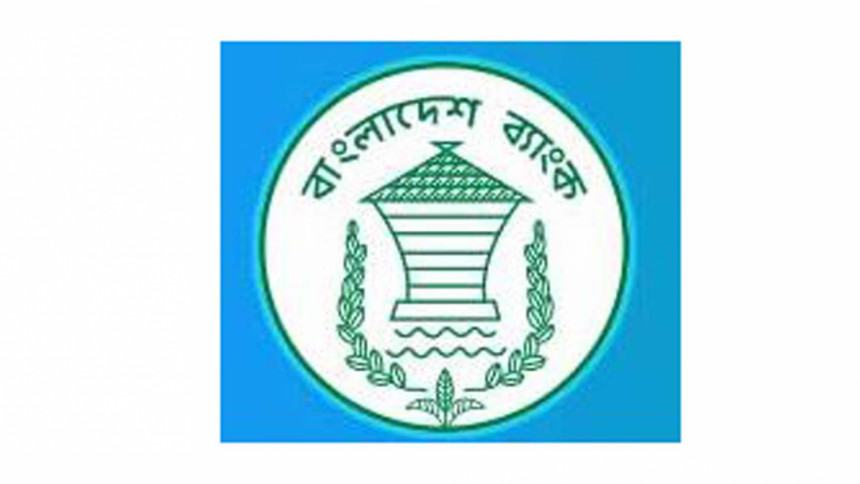 BB officials show-caused for info leak on scams