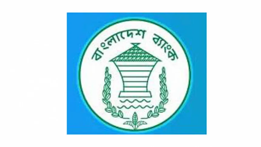 BB officials show-caused for info leak on scams