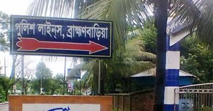 bbaria-20260819111333