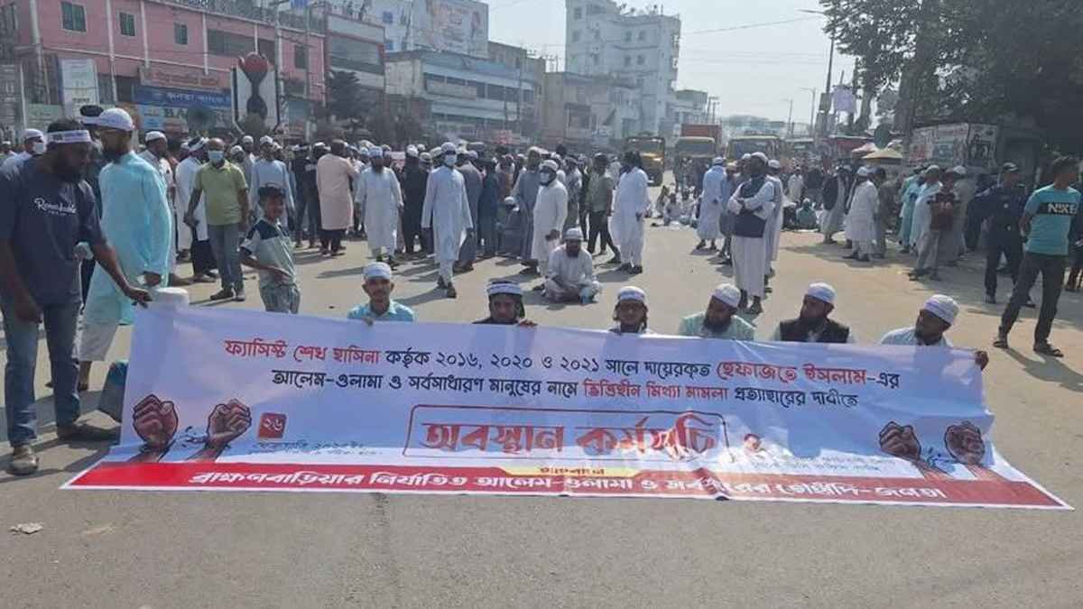 bbariya_20250226_125825590