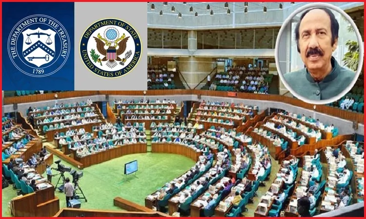 মার্কিন নিষেধাজ্ঞায় পড়া কর্মকর্তারা দেশপ্রেমিক
