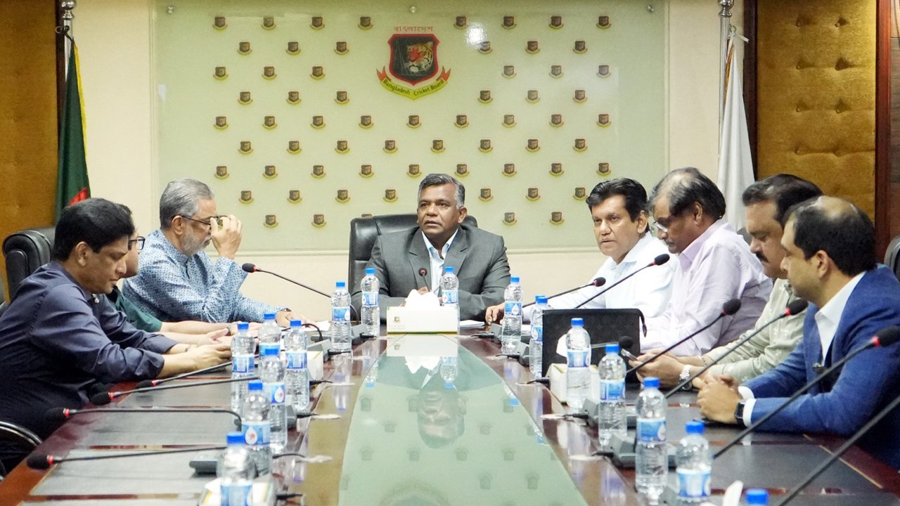 bcb-meeting-bulbul-20250723090117-20250806120429-20250913134901