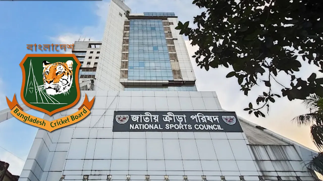 ময়মনসিংহ বিভাগীয় ক্রীড়া সংস্থা নিয়ে বিসিবিকে এনএসসির চিঠি