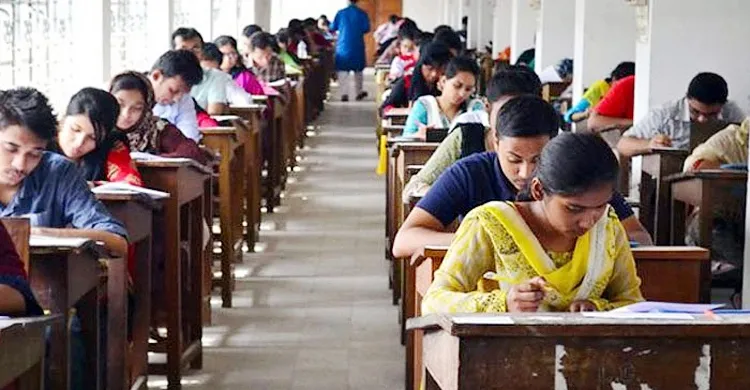৪৬তম বিসিএসের বিজ্ঞপ্তি প্রকাশ, পদ সংখ্যা ৩১৪০