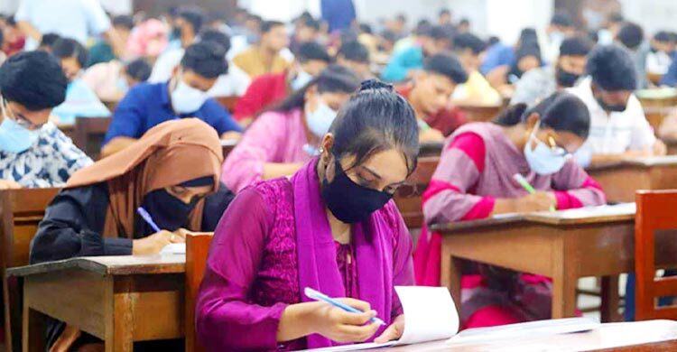 ৪৬তম বিসিএসের লিখিত পরীক্ষা অনির্দিষ্টকালের জন্য স্থগিত