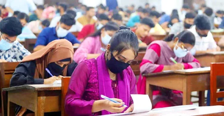 ৪৬তম বিসিএসের লিখিত পরীক্ষা অনির্দিষ্টকালের জন্য স্থগিত