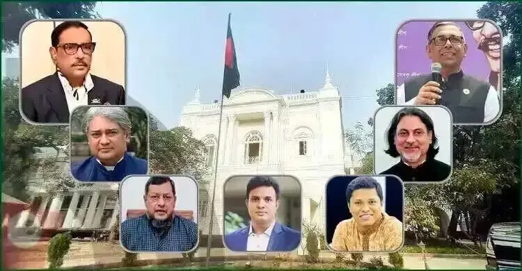 কাদেরসহ ৭ জনের বিরুদ্ধে বিচার শুরুর আদেশ