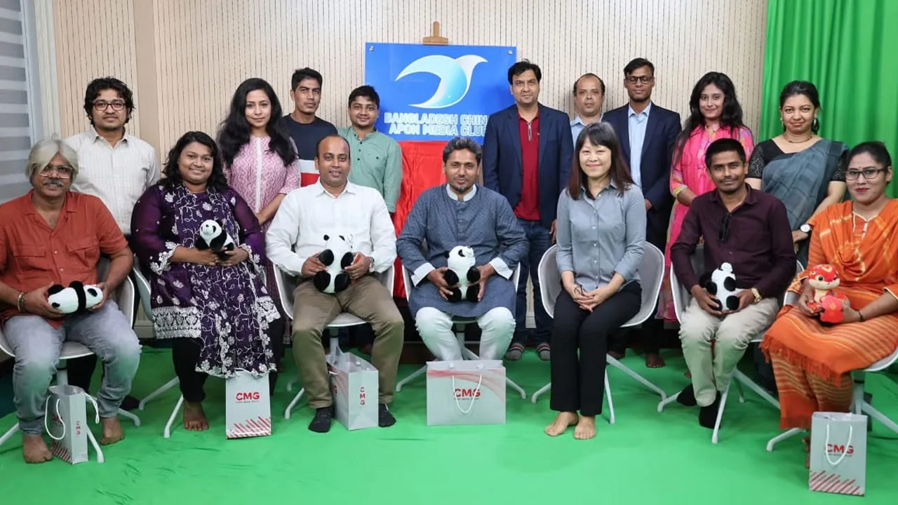 বাংলাদেশ-চায়না  ডিআরইউয়ের মধ্যে সমঝোতা স্মারক স্বাক্ষর