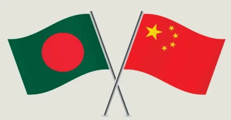 bd-china-20251230173255