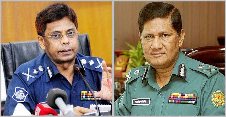 bd-igp-g-20250324194306