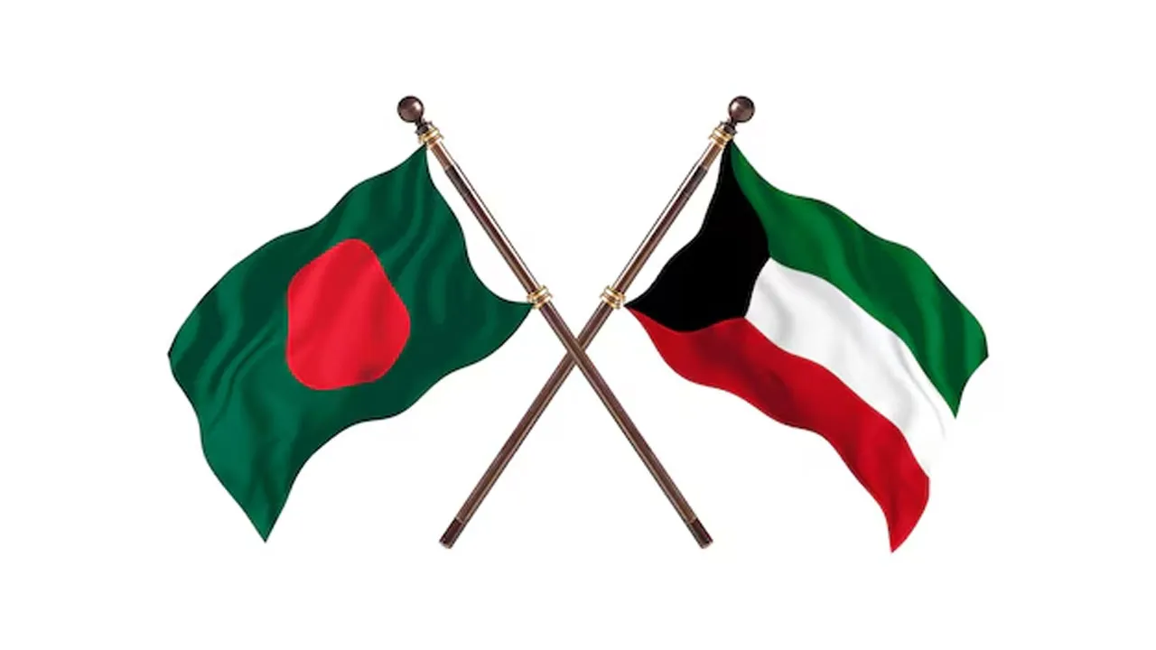 বাংলাদেশ থেকে হিমায়িত পণ্য আমদানিতে নিষেধাজ্ঞা তুলে নিল কুয়েত