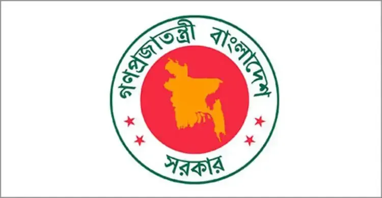 শেরপুরের সহিংসতায় উদ্বেগ, দুইপক্ষকে শান্ত থাকার আহ্বান সরকারের