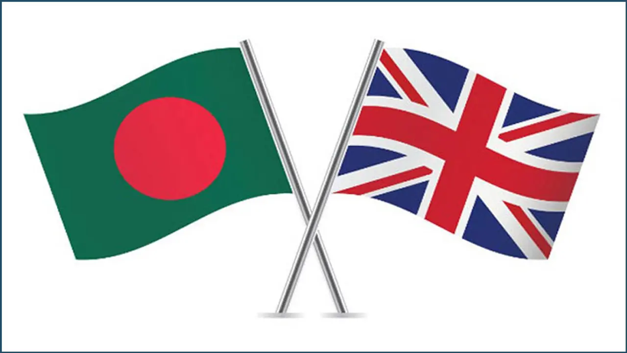 অপরাধ মোকাবিলায় কাজ কর‌বে বাংলাদেশ-যুক্তরাজ্য