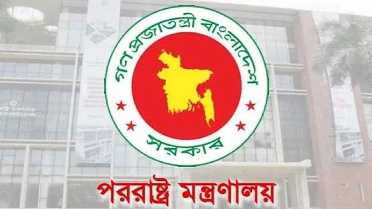 জাহেদ ইস্যুতে দিল্লির ব্যাখ্যা সন্তোষজনক নয়: ঢাকা