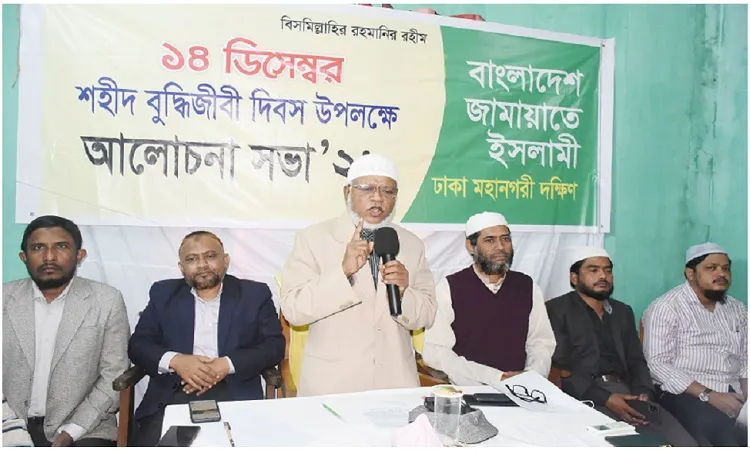 শহীদ বুদ্ধিজীবীদের হত্যায় জড়িতদের চিহ্নিত করতে হবে: নূরুল ইসলাম বুলবুল