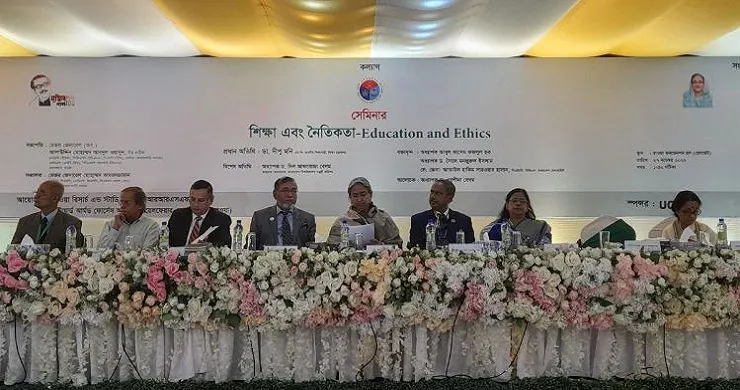 ‘যে কোনো বয়সে উচ্চশিক্ষা গ্রহণের সুযোগ দিতে হবে’