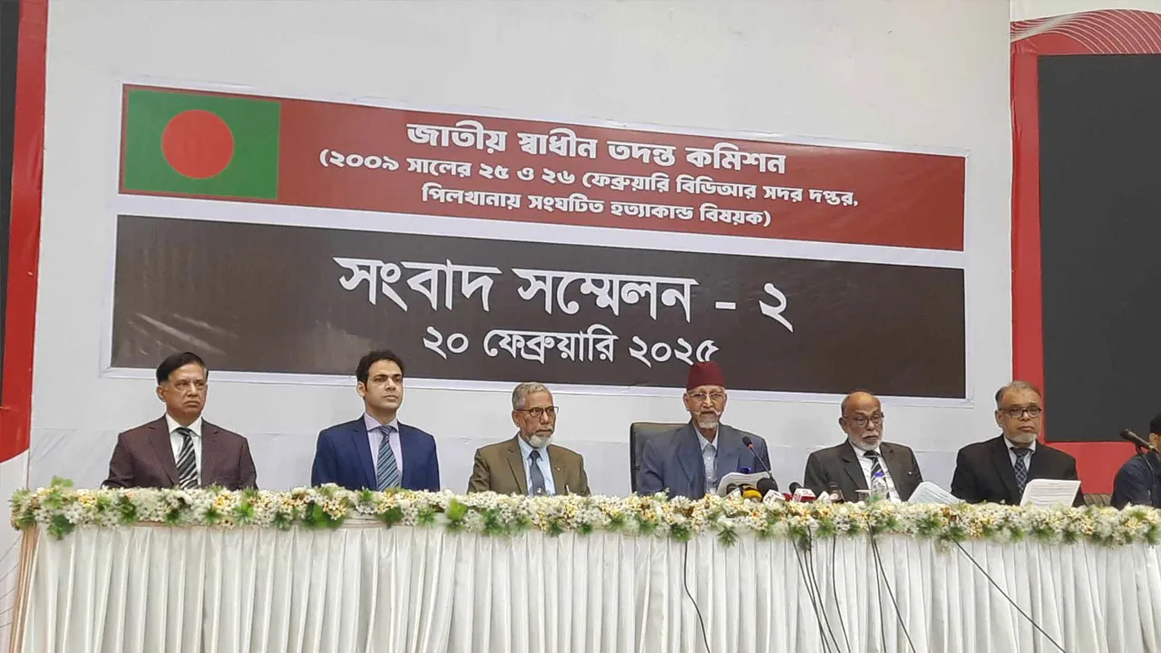 সেনা আইন’ ভঙ্গের বিষয়টি পর্যালোচনা করছে তদন্ত কমিশন