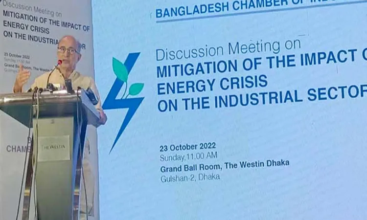 ‘প্রয়োজনে দিনের বেলা বিদ্যুৎ ব্যবহার বন্ধ করে দিতে হব ’