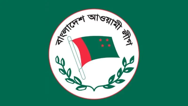 আ.লীগ নিষিদ্ধের দাবিতে প্রধান উপদেষ্টাকে ৩০০ প্রবাসীর চিঠি