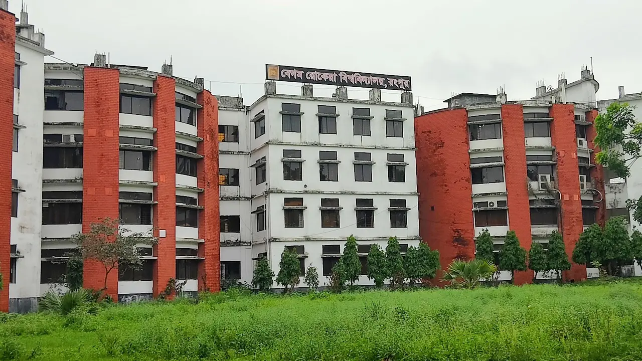 begum-rokeya-university-20260806153425