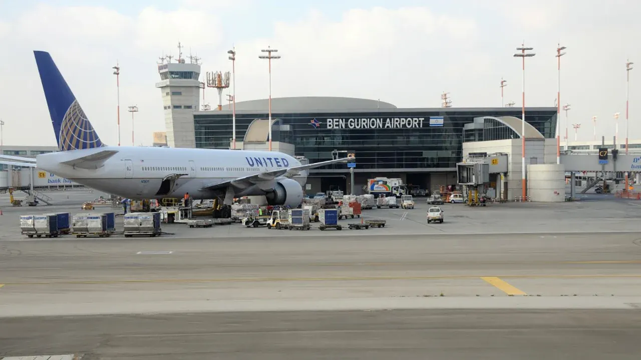 ইসরাইলের প্রধান বিমানবন্দর বেন গুরিয়নে ক্ষেপণাস্ত্র হামলা